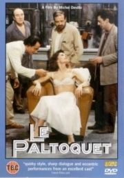 Ублюдок / Le Paltoquet (Мишель Девилль / Michel Deville) [1986 г., детектив, драма, DVDRip] 19860398