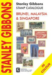 Бруней, Малайзия и Сингапур