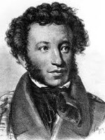 Александр Пушкин / Alexander Pushkin